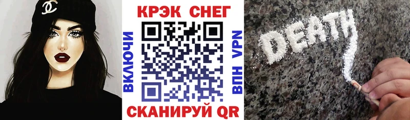 COCAIN Columbia  закладка  Маркс 