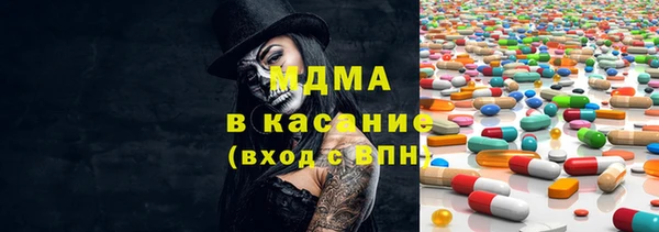 кокаин колумбия Балабаново