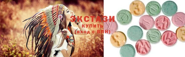стаф Арсеньев