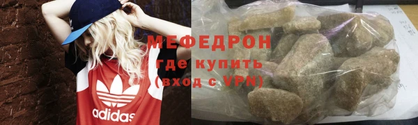 кокаин колумбия Балабаново