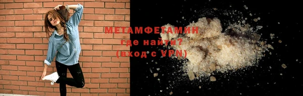кокаин колумбия Балабаново