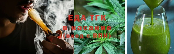 мяу мяу мука Балахна