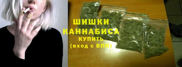 трава Баксан