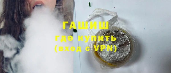кокаин колумбия Балабаново