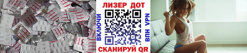 blacksprut ссылки  купить   сайты даркнета формула  Лсд 25 экстази кислота  Маркс 